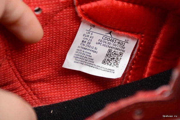 Satin (W) Retro Black CD0461-016 High 1 Toe Jordan 1201